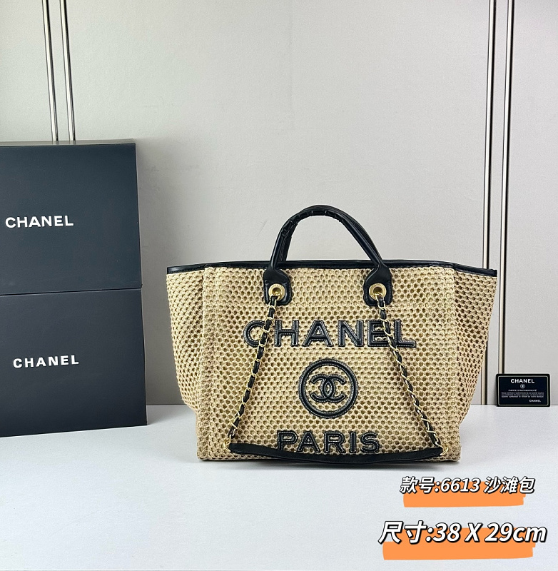 LCP72 bag 33-29cm 38-29cm Hand bag