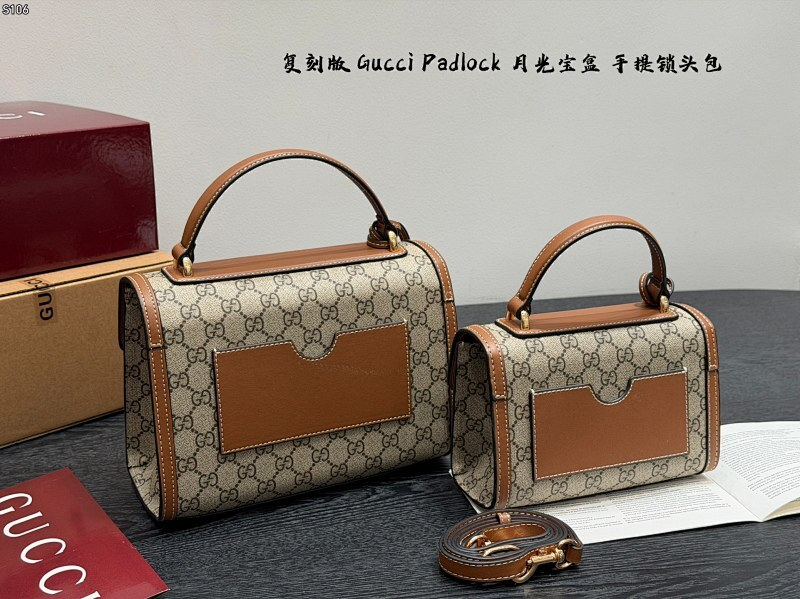 MGP9 Leather Bags 20-13-8CM 26-18-11CM Bag