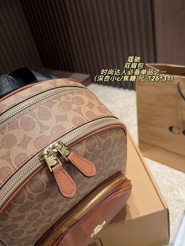 MCP74 Leather bag  26-31CM Travel Bags