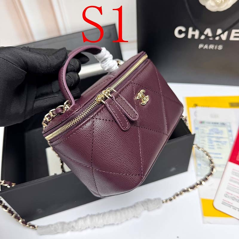 LCP51 bag 190 18-10CM with box
