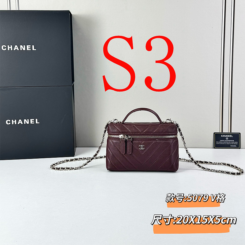 LCP07 Leather Bag 20-15-5CM Shoulder bags