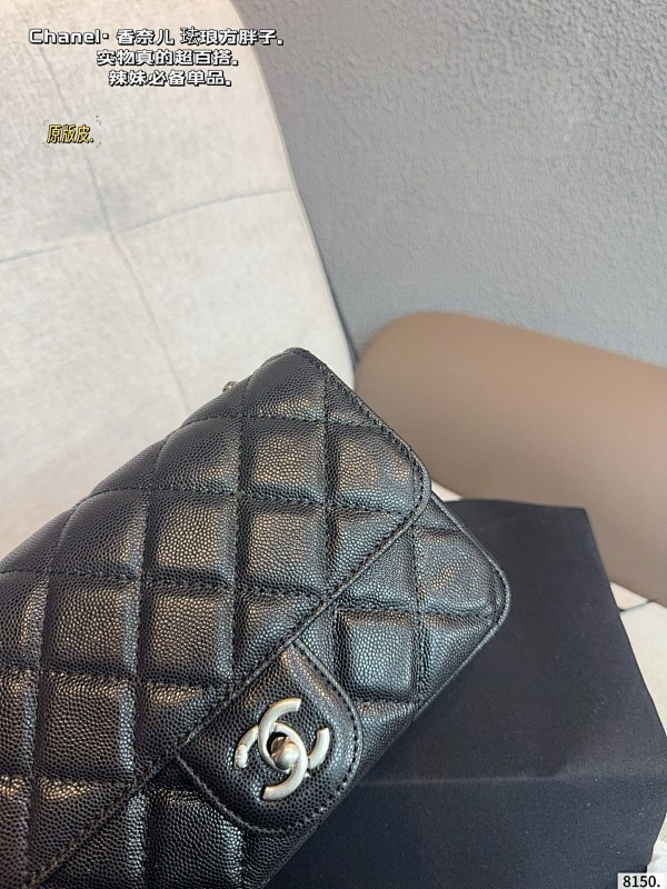 MCP79 Leather bag 20-6-12CM 18-6-13CM Shoulder Bags