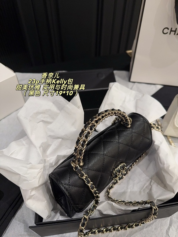 LCP110 bag 19-10CM  Shoulder bags
