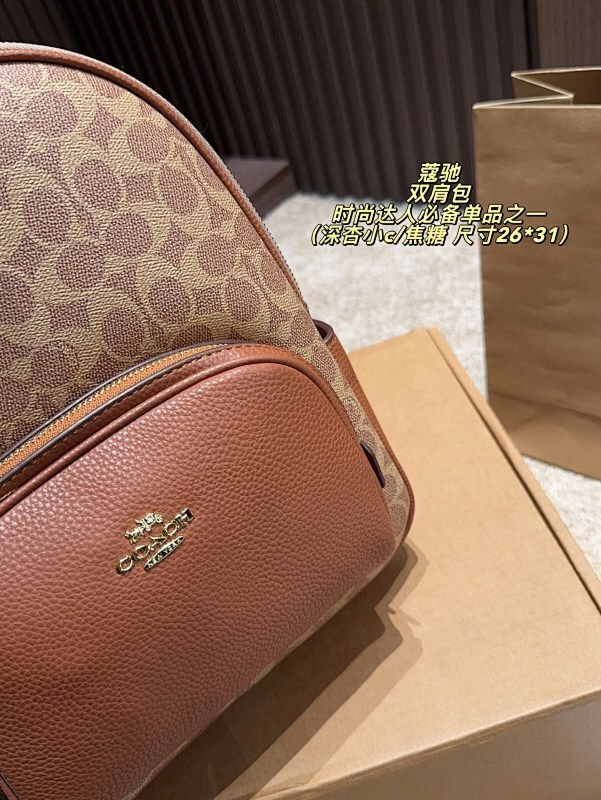 MCP74 Leather bag  26-31CM Travel Bags