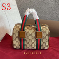 MGP20 bag 20-12-13CM Handbag