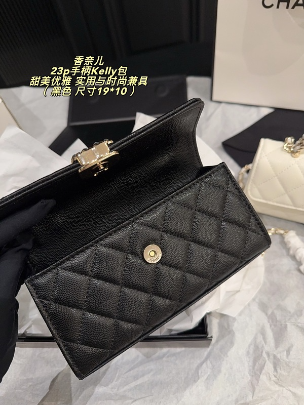 LCP110 bag 19-10CM  Shoulder bags