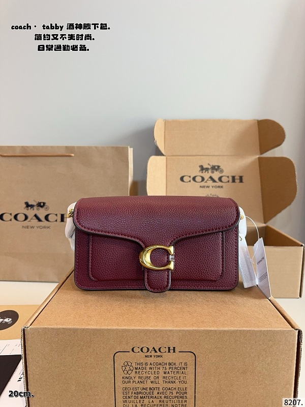 MCP18 Bag 20-6-11CM Shoulder bags With Box