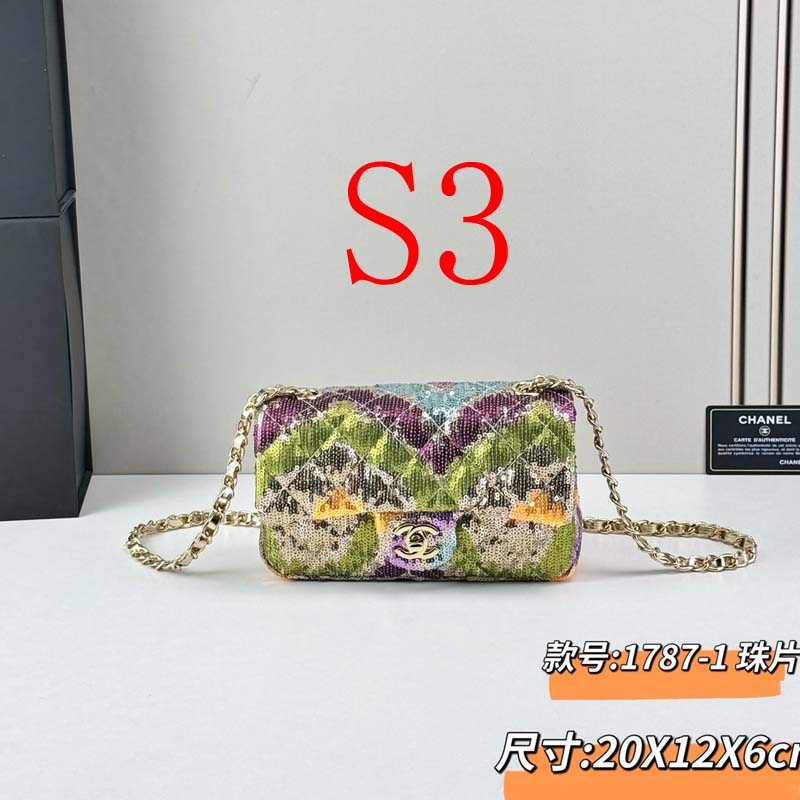 LCP92 bag 20-12-6cm Shoulder bags
