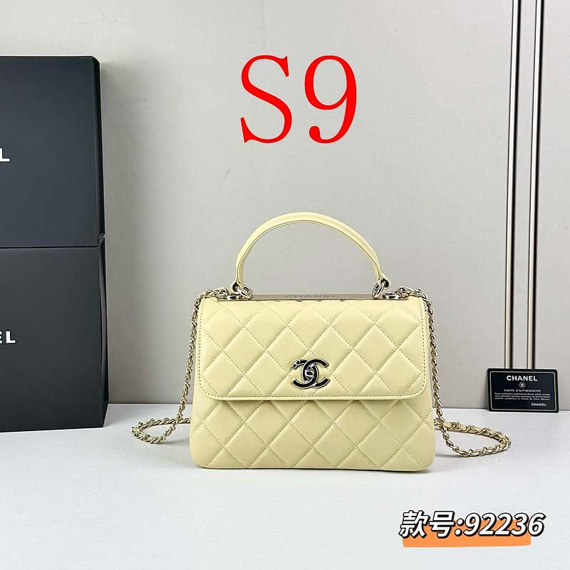 LCP98 bag 25-17-12cm Hand bag